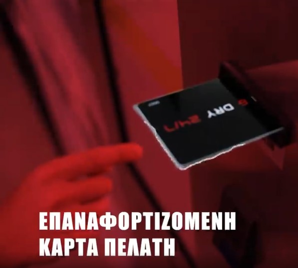 Bonus Card Bonus Card
